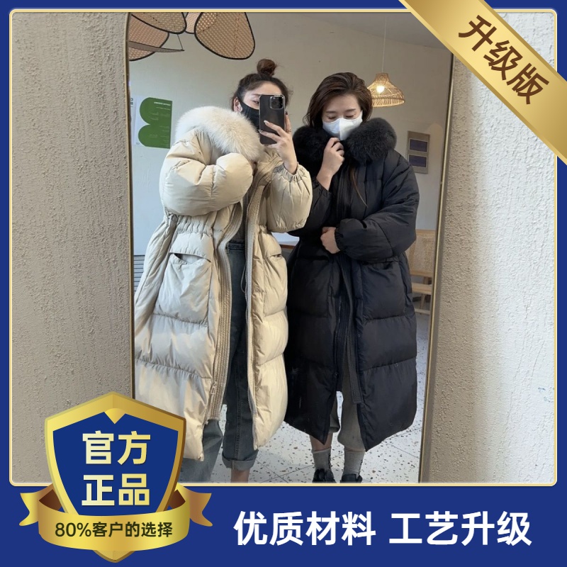 雅鹿冬季加厚羽绒服女中长款韩国东大门2023新款宽松收腰大码时尚