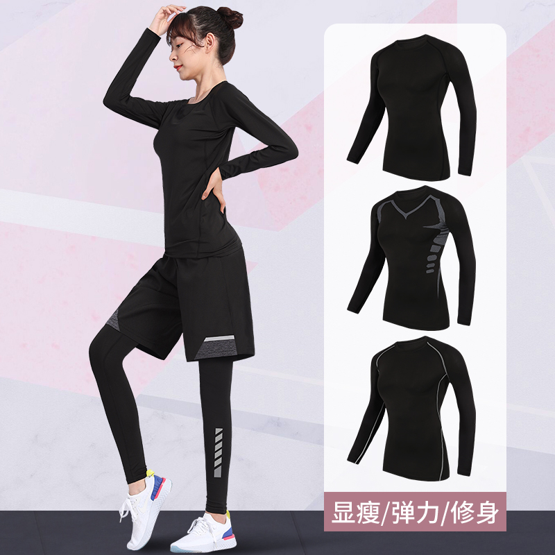 安踏神行健身服女紧身速干衣长袖瑜伽上衣胖mm运动套装篮球训练房