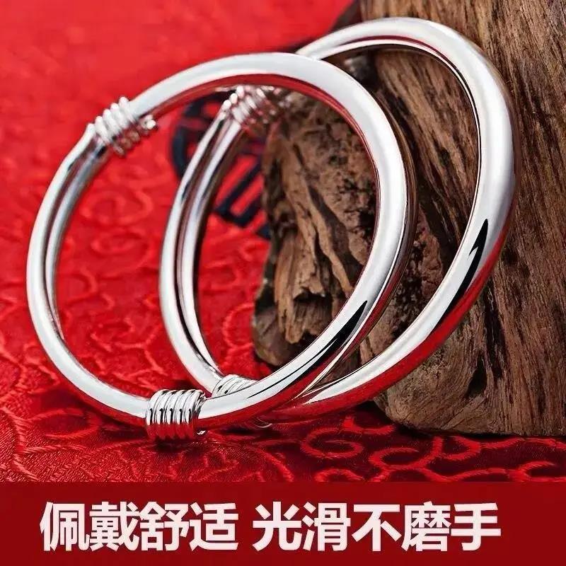 足银手镯   宝宝银手镯光面实心999纯银小孩婴儿新生满月手环银镯