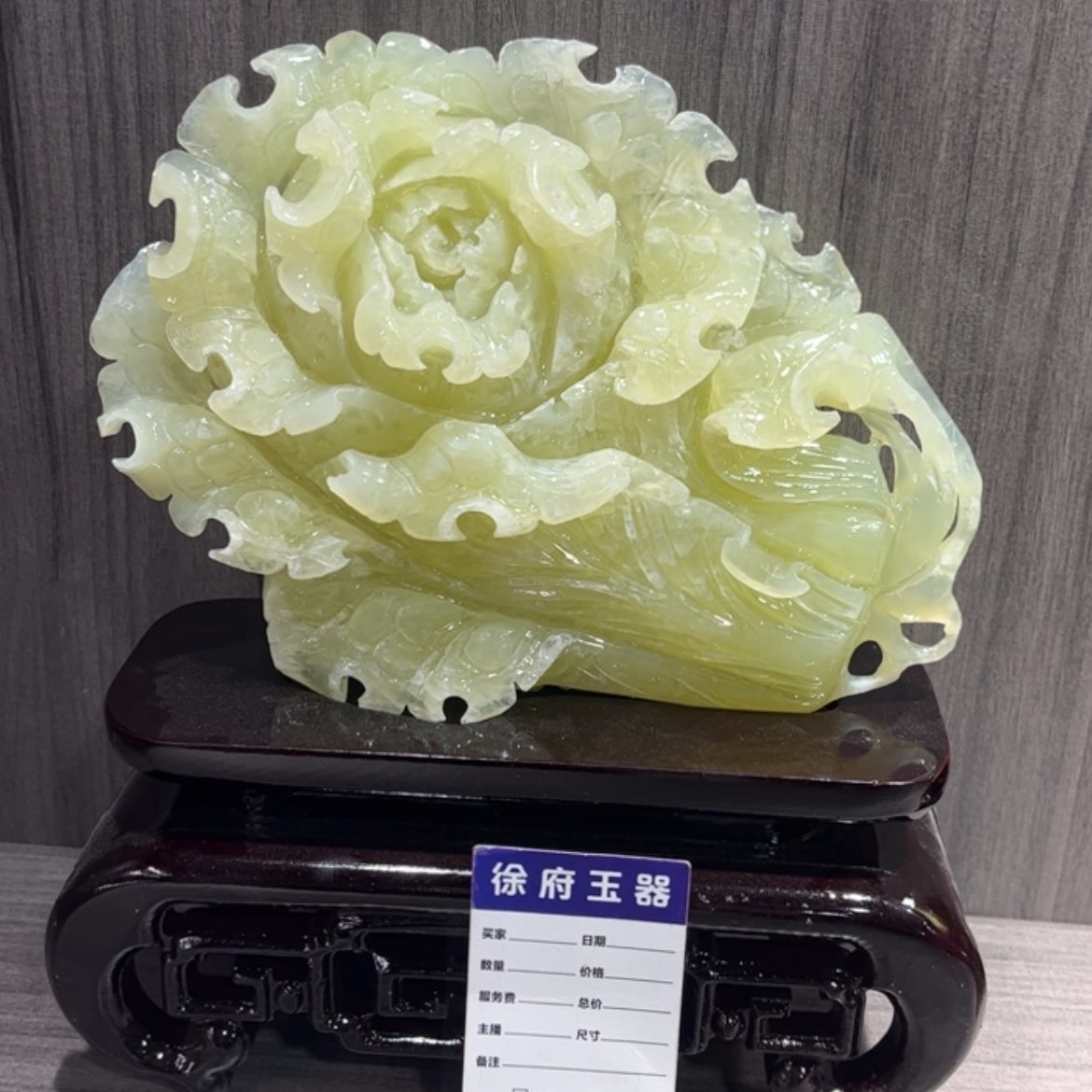 【闪购商品】岫玉摆件未镶嵌用****5