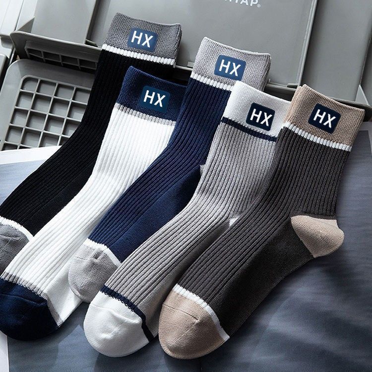 袜子男运动袜中筒吸汗百搭商务透气百搭四季男袜