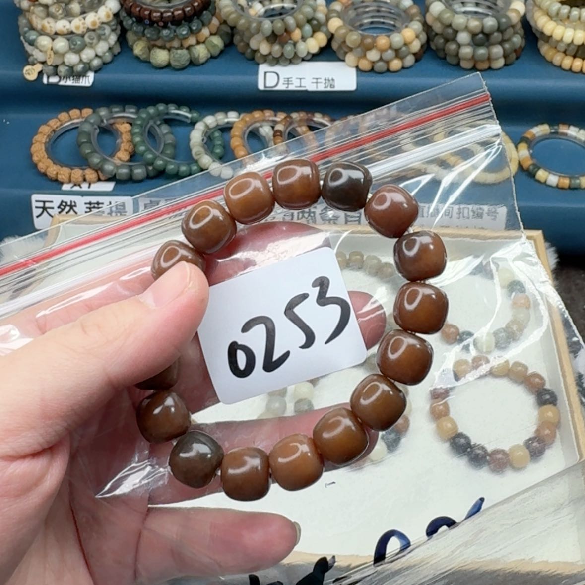 【闪购商品】菩提根/象牙果手串灰**r