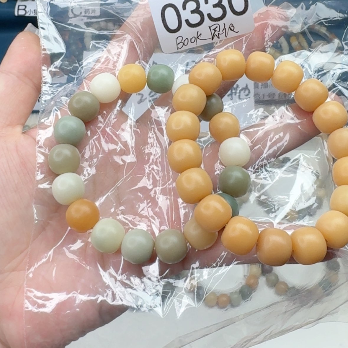 【闪购商品】菩提根/象牙果吊坠B****?