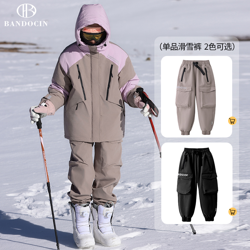 BANDOCIN/半度闲儿童冬季新款户外防风保暖滑雪裤纯色耐磨防寒裤