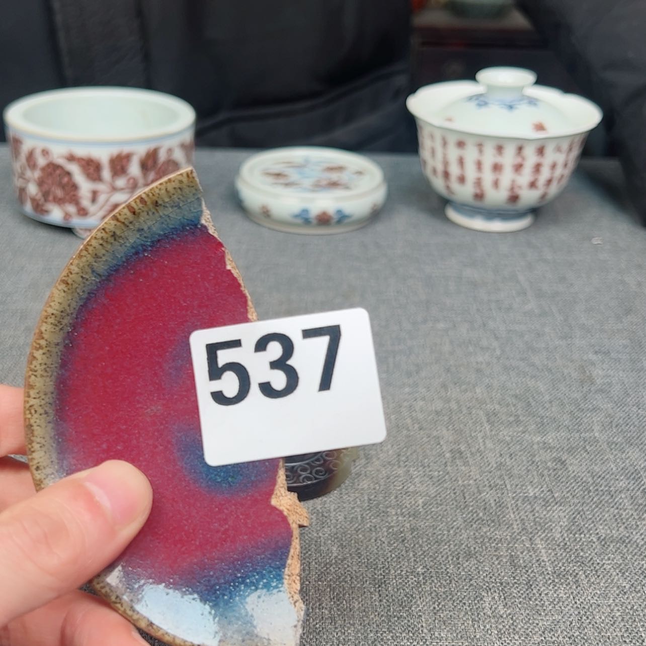 【闪购商品】紫砂茶案