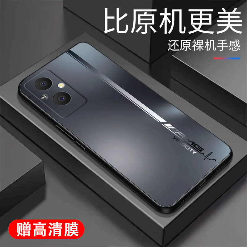 OPPOa96硅胶手机壳直边镜头全包手机套软壳男简约款渐变新款防摔