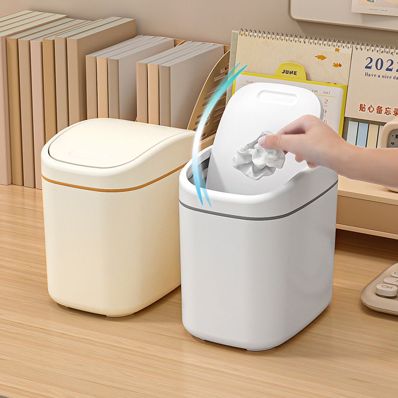 简约摇盖桌面垃圾桶纯色办公室桌上垃圾篓卧室书桌床头废纸篓车载