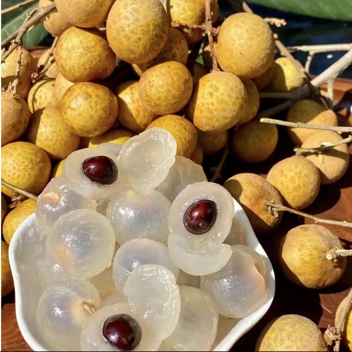【同城配送】精选泰国龙眼一盒装（450g）