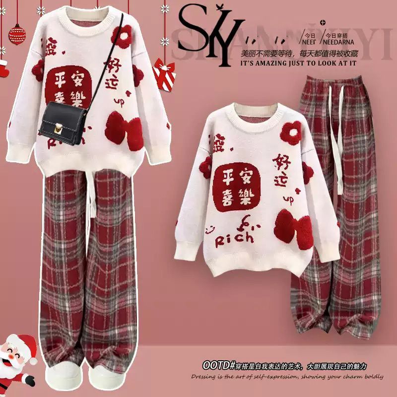 童装冬季套装女学生韩版宽松圣诞红色毛衣+毛呢格子阔腿裤两件套