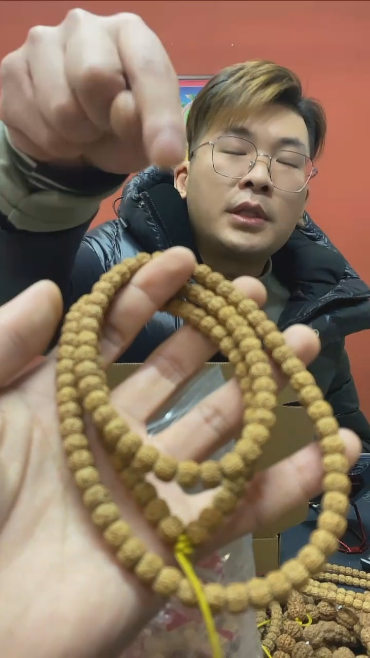 【闪购商品】金刚菩提手串60号