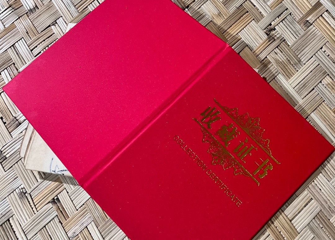 霓虹画院定制：《十二条屏》画芯