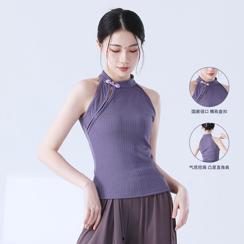 现代舞中式旗袍领上衣舞蹈服修身背心练功服女中国舞形体瑜伽服