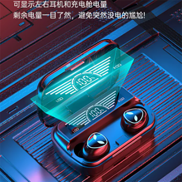 无线蓝牙耳机入耳式电量显示高音质