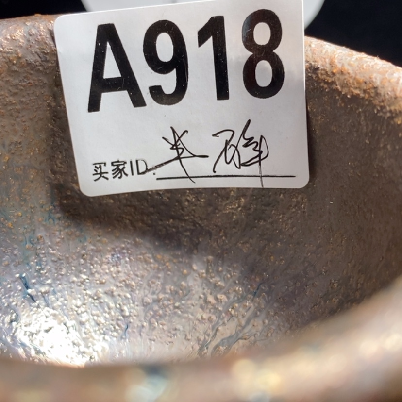 【闪购商品】“****”