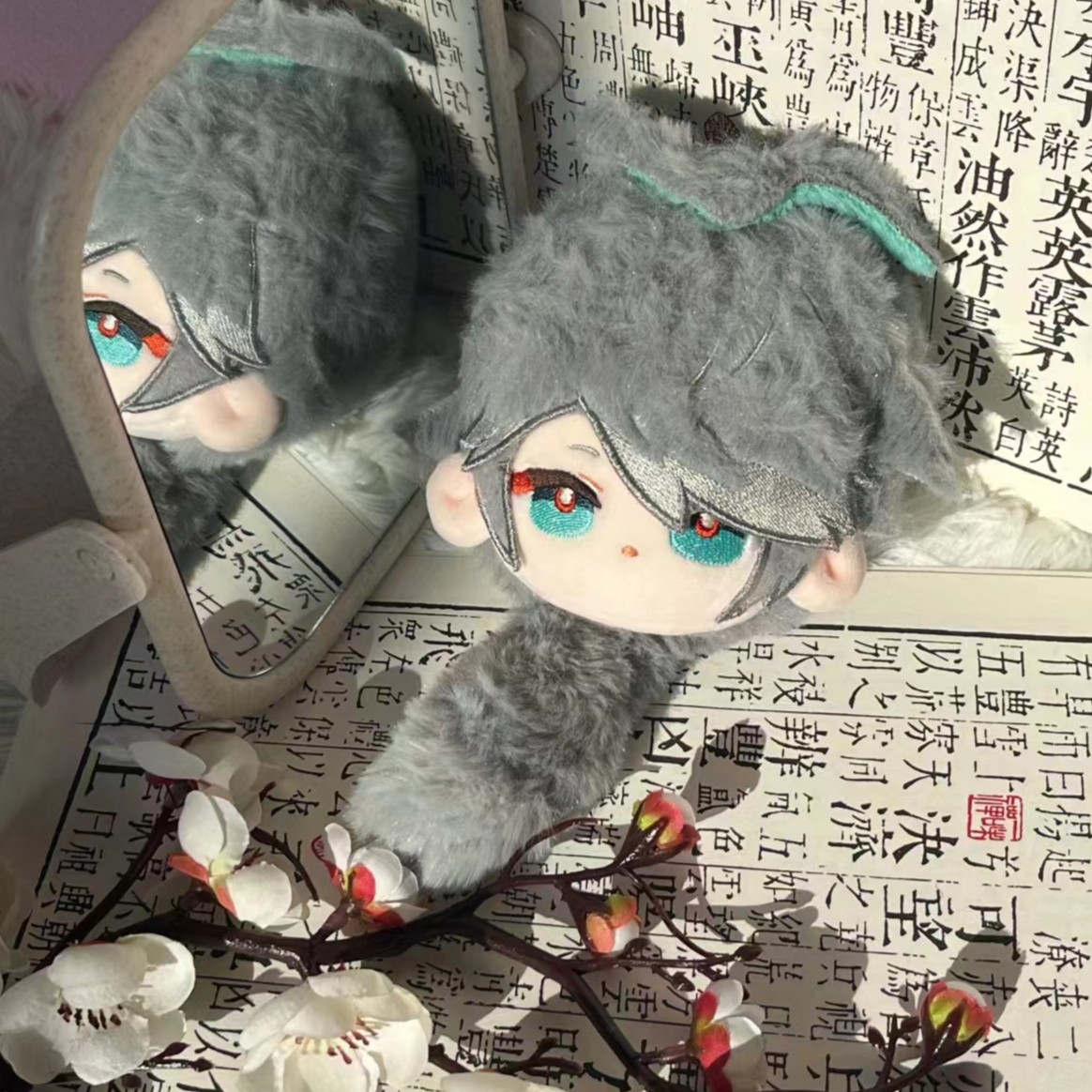 【全款预售1.04截团】艾尔海森小团子二次元周边玩偶娃娃钥匙扣