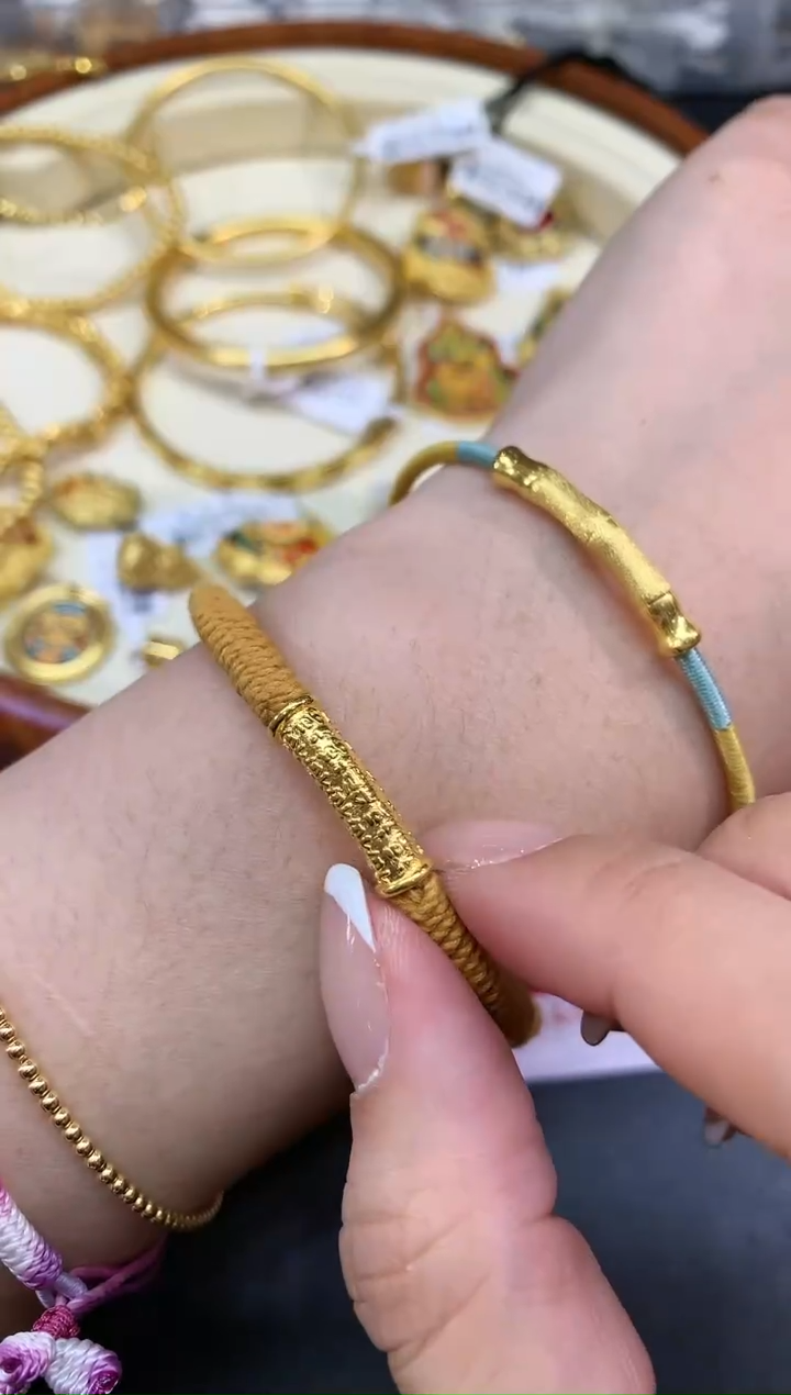 【闪购商品】定制足金手饰|280|多样性发其一|