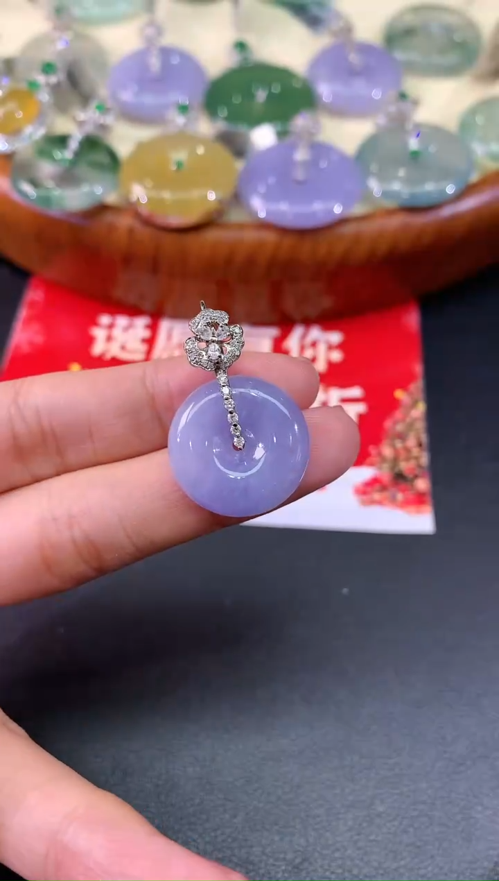 【闪购商品】翡翠吊坠|18K金镶嵌多样性发其一|4980