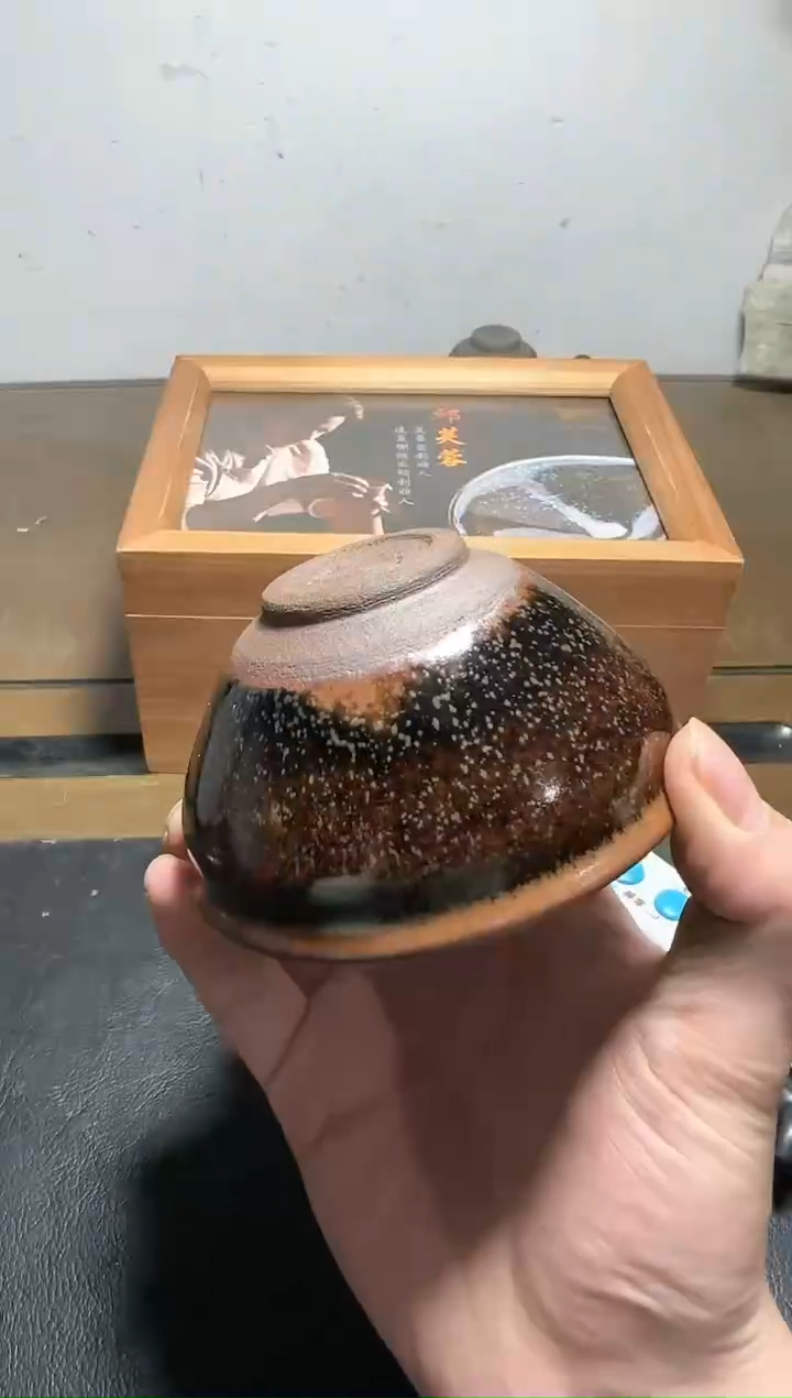 【闪购商品】瓷茶盏A37
