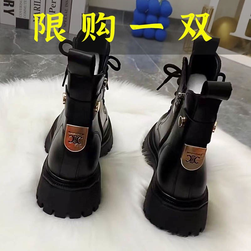 软皮英伦风马丁靴女秋冬季2023新款爆款ins潮短靴厚底小皮鞋百搭