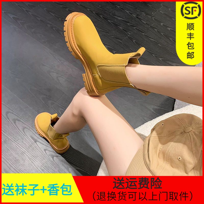 厚底马丁靴女网红新款时尚百搭超火大黄靴切尔西女靴短靴短靴短筒