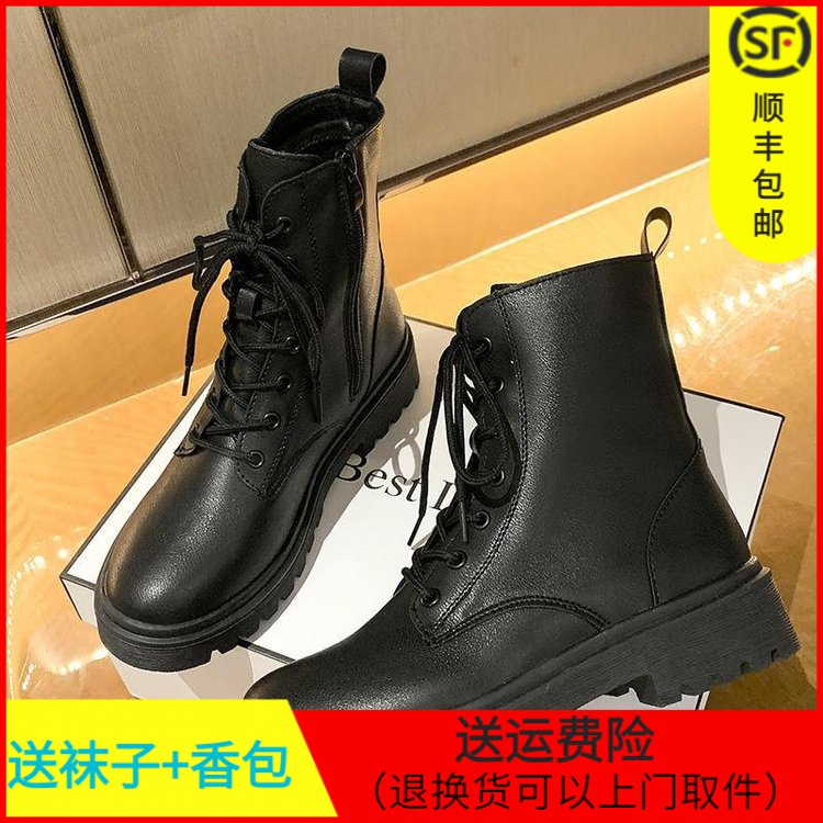靴子马丁靴前系带短筒橡胶人造短毛绒网红时尚百搭加绒黑色秋冬靴