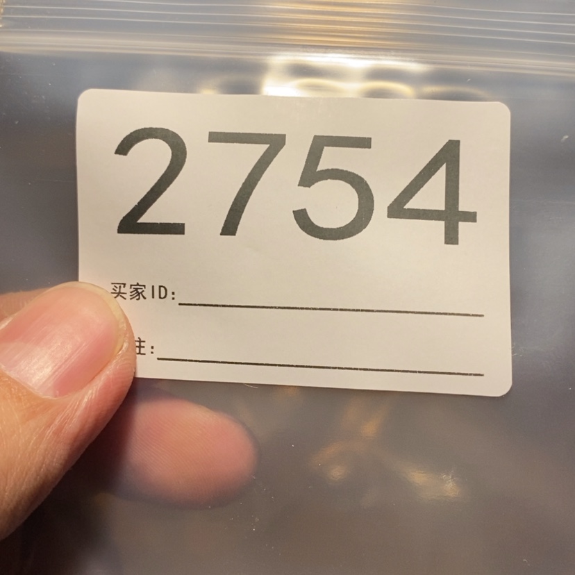 【闪购商品】文玩核桃吊坠卡***君