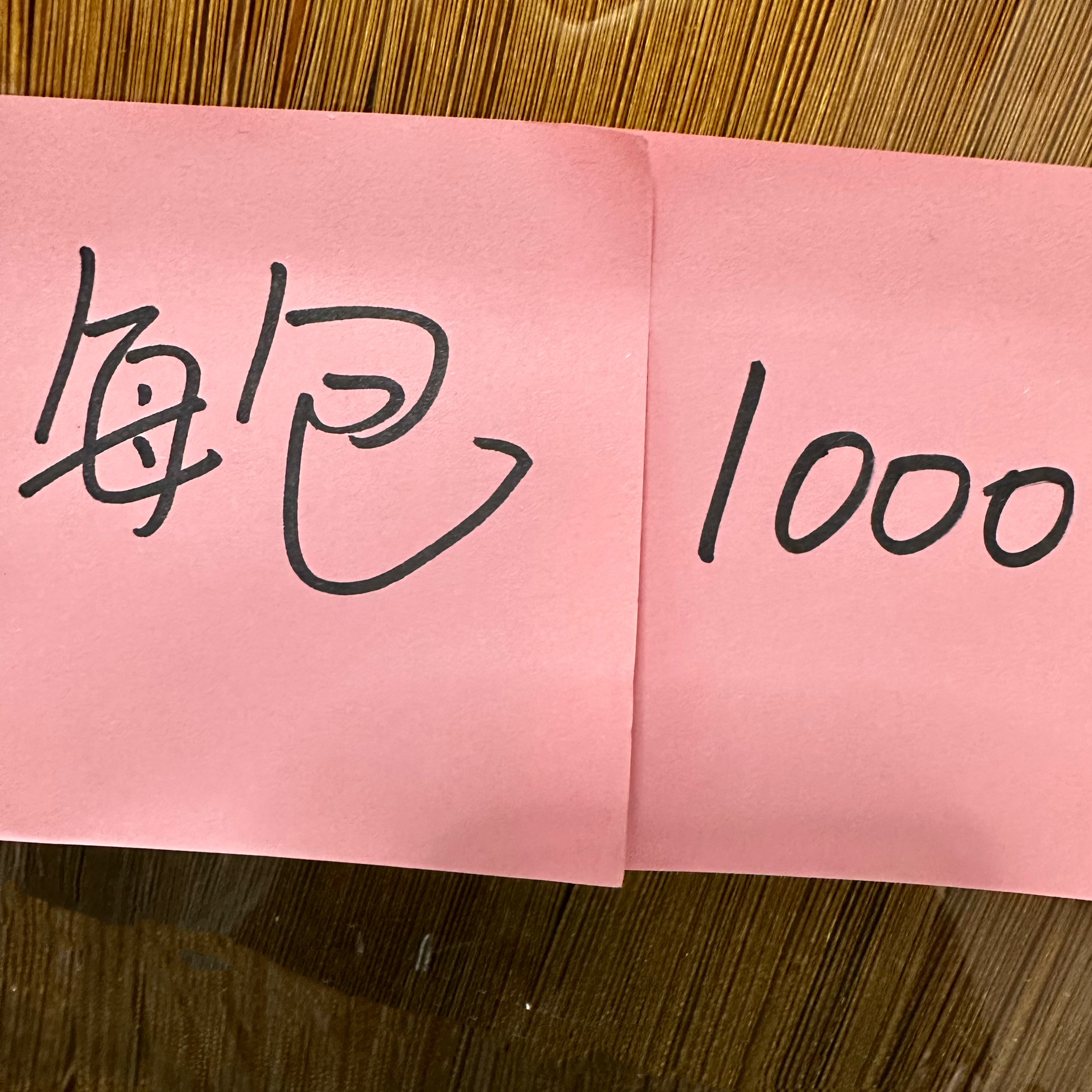 手工折纸半成品各种尺寸大小一包1000个