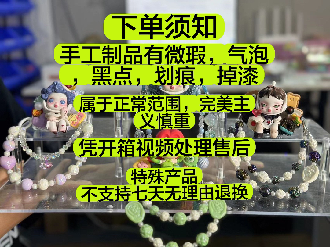 【扣号在拍，下单备注编号】 流沙摆件液体沙漏摆件治愈系书房桌面
