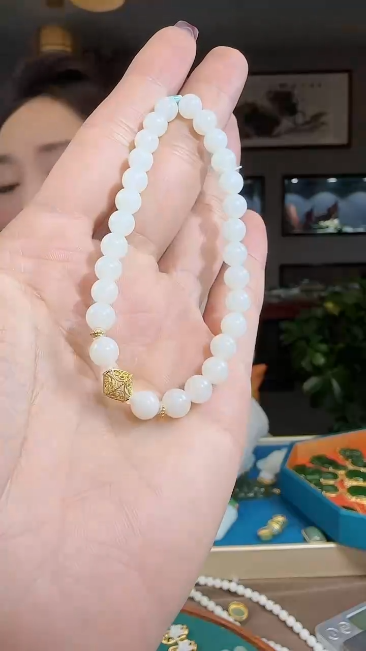 【闪购商品】和田玉手链18K金镶嵌1