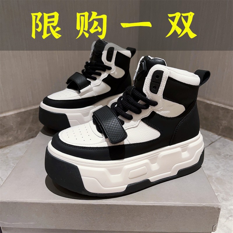 百丽纯爱高帮鞋女2023年新款真皮魔术贴厚底松糕小白鞋高帮鞋熊