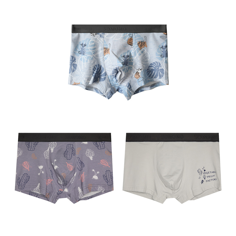 【满叶猫】卡通树叶内裤男莫代尔棉舒适透气男士内裤中腰四角裤衩