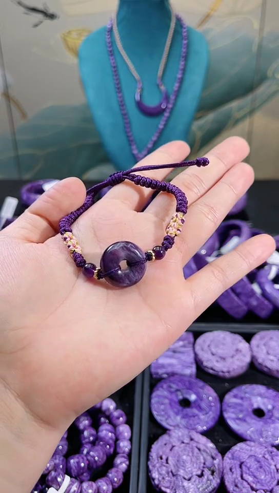 【闪购商品】查罗石（紫龙晶）手绳未镶嵌