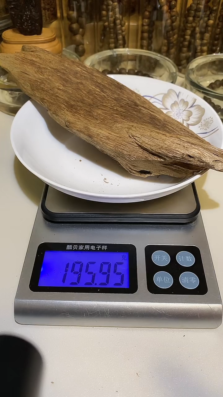 【闪购商品】香道类柬埔寨料195克