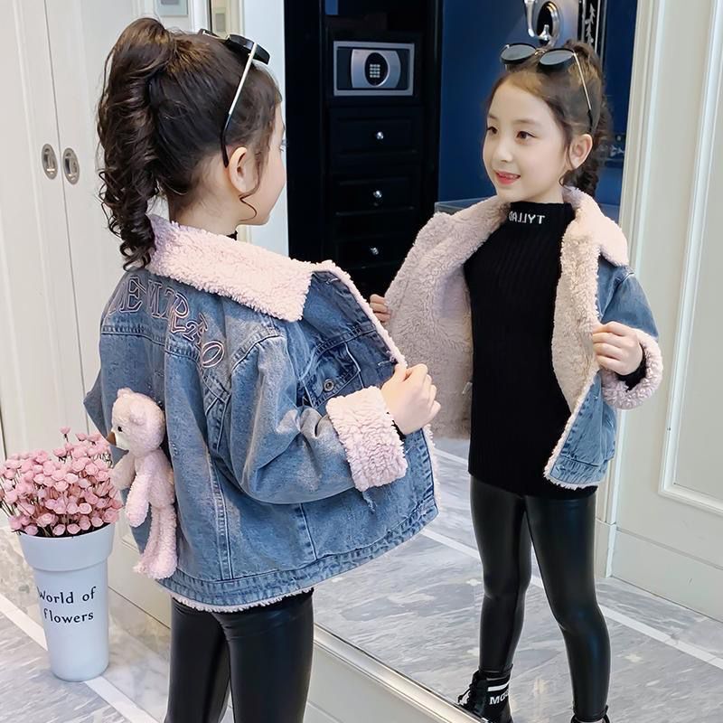 女童外套秋冬2023新款洋气加绒加厚韩版儿童牛仔上衣女大童