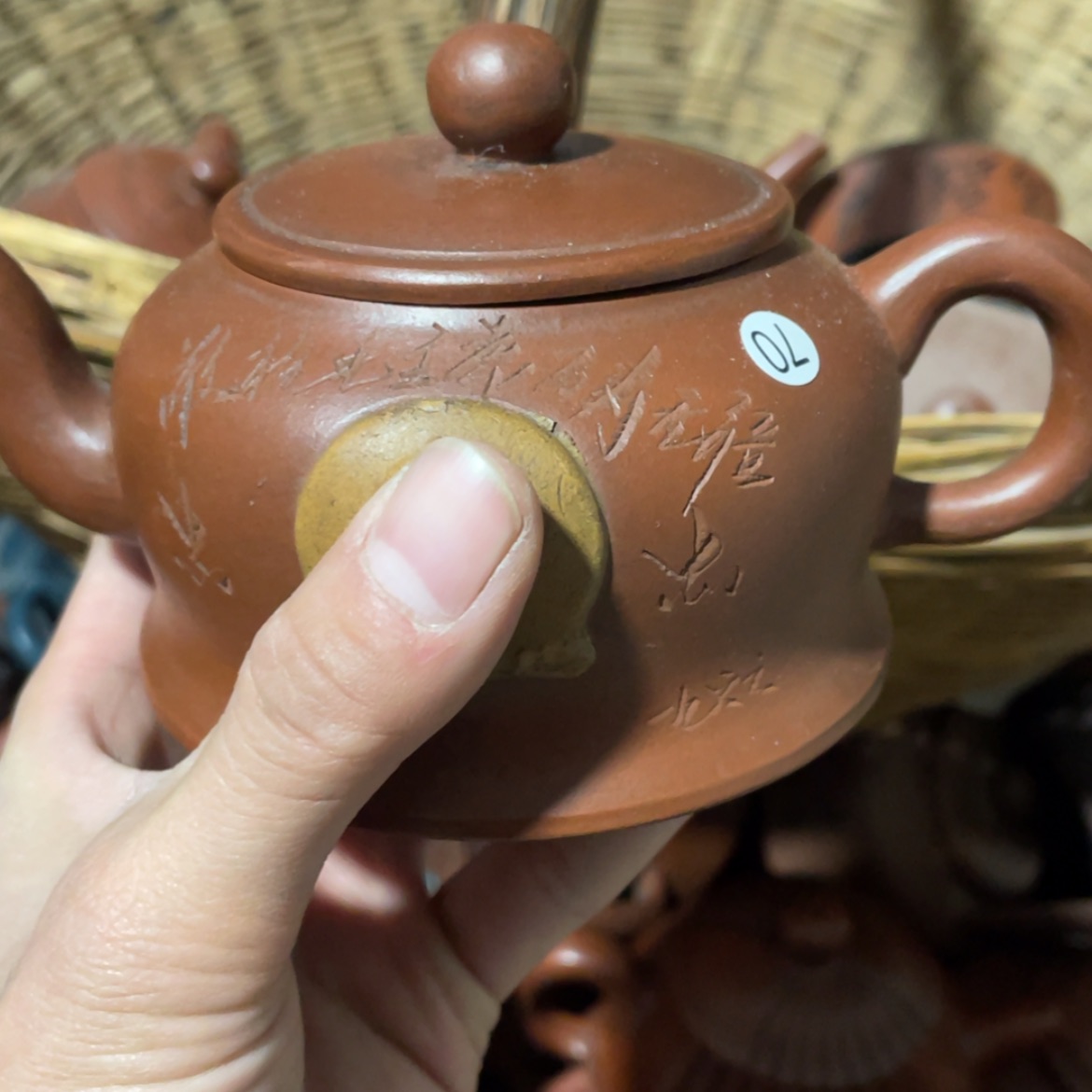 【闪购商品】紫砂壶70