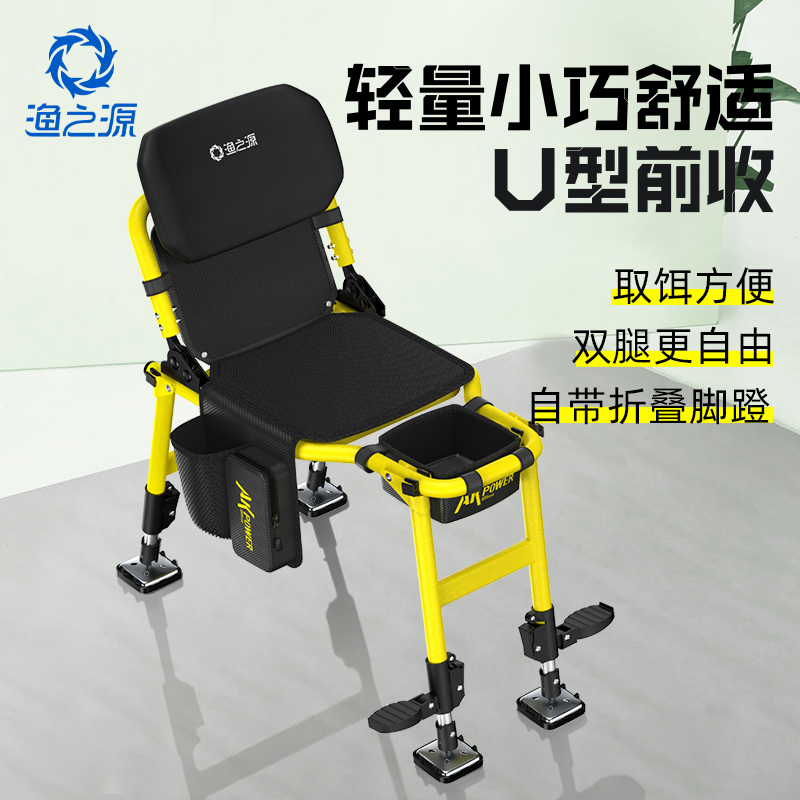 【小扬哥甄选】 AK钓椅新款骑士钓椅轻便多功能折叠钓鱼椅轻量铝合