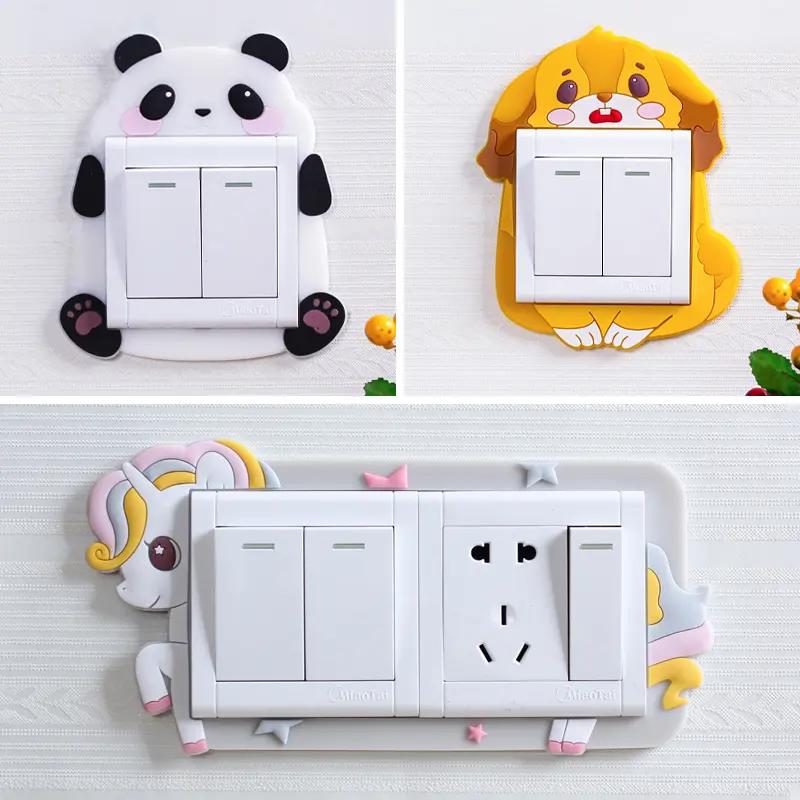 开关装饰墙贴家用保护套插座遮挡边框套遮丑防脏轻奢创意简约