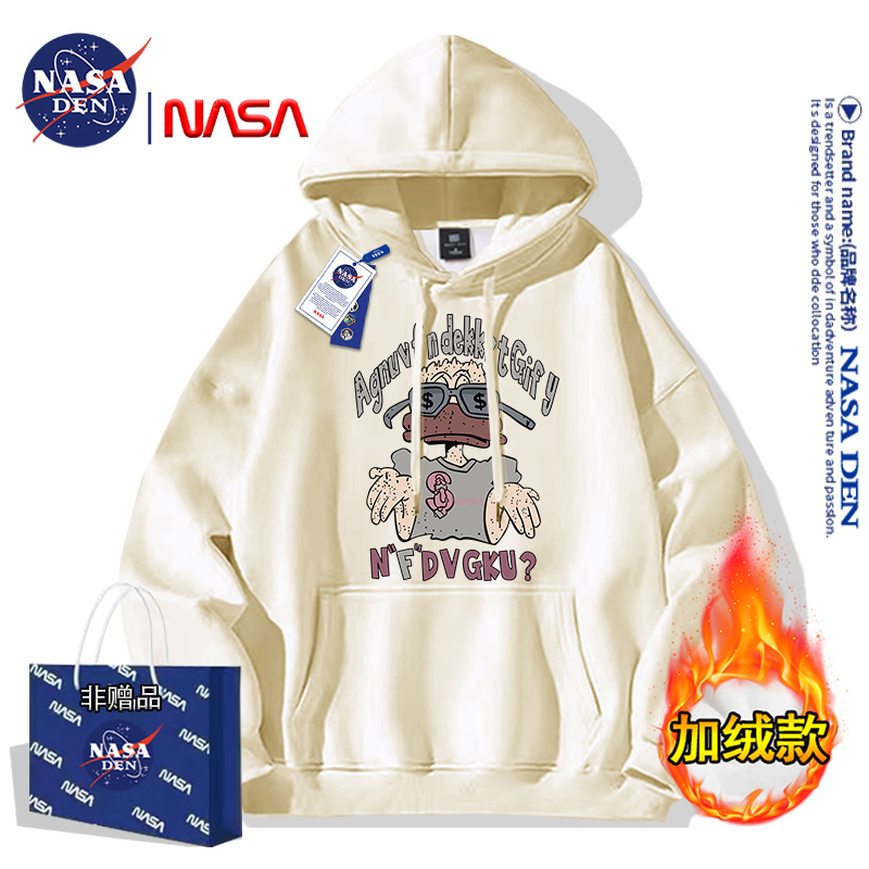NASA联名秋冬季连帽长袖印花卫衣女休闲新款加绒加厚青少年上衣服
