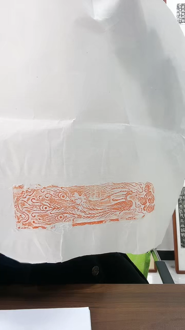 【闪购商品】书法汉砖