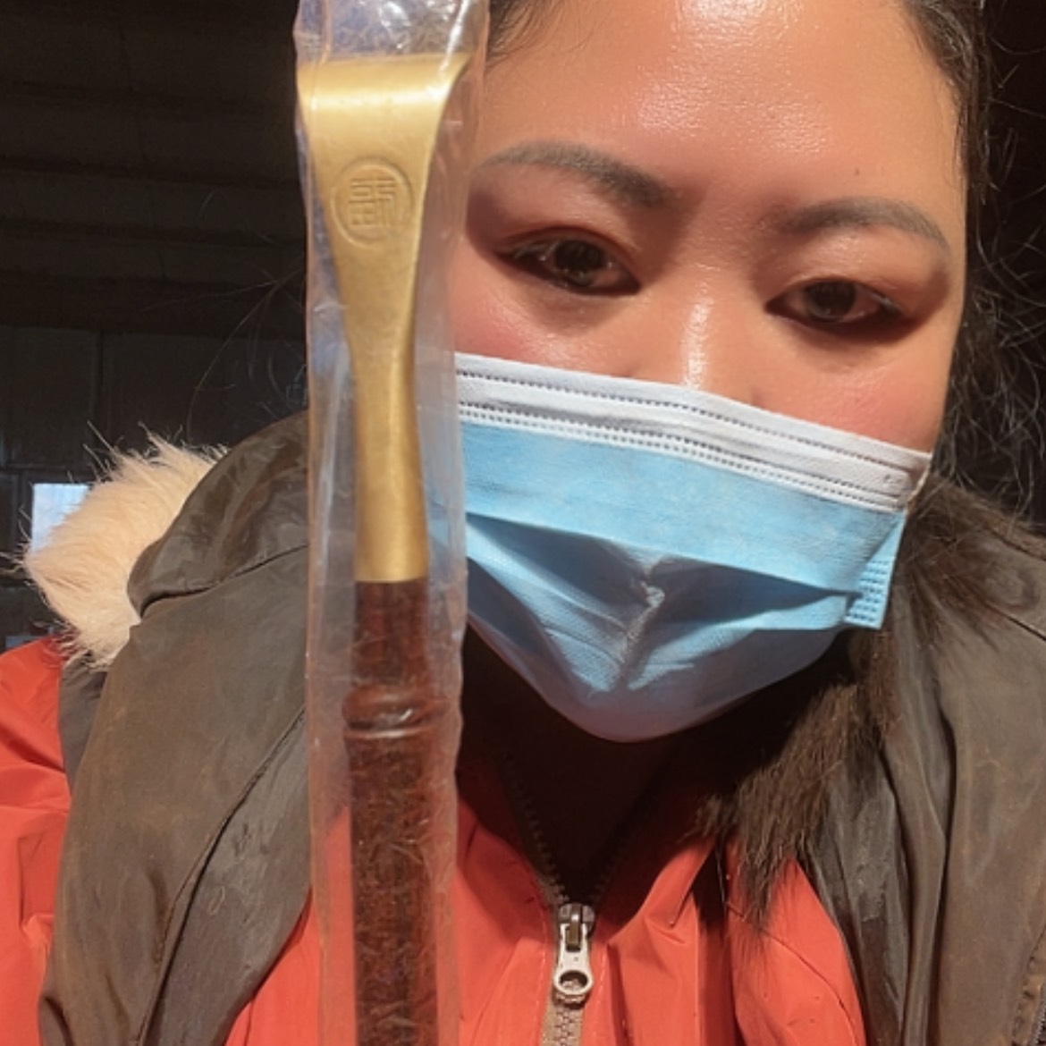 【闪购商品】红贵宝用****2