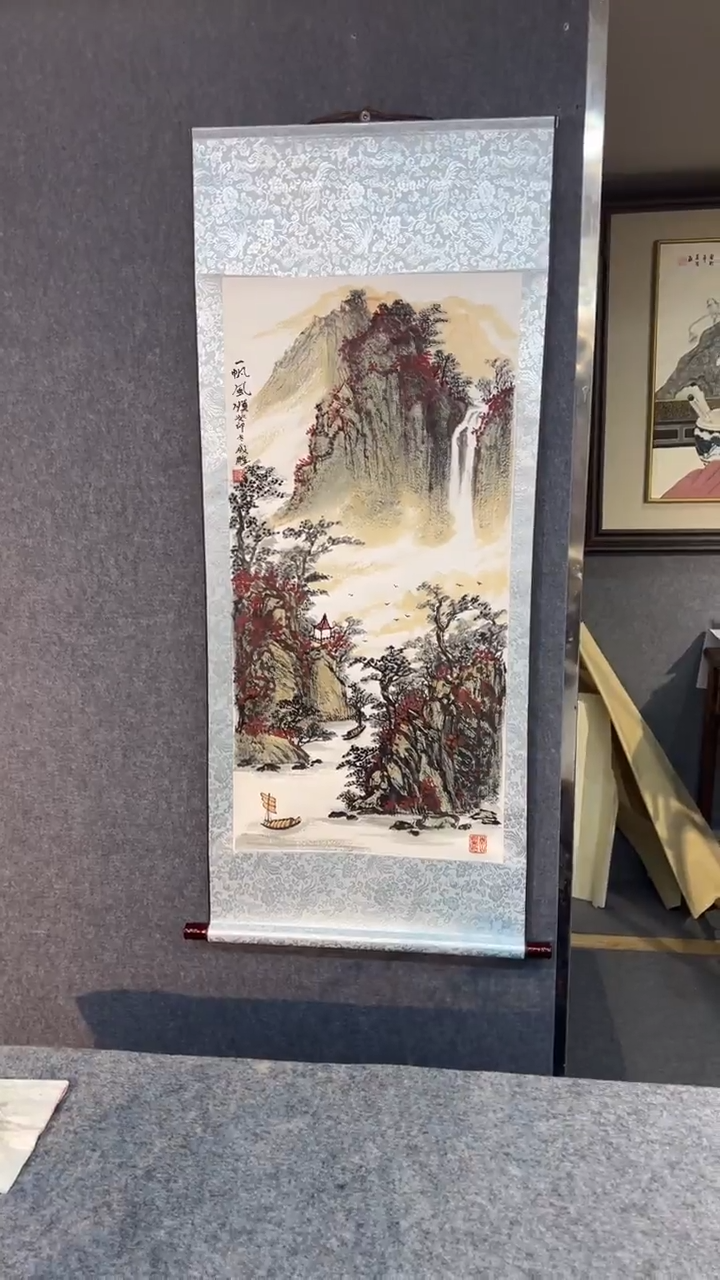 【闪购商品】绘画成鹏老师真人真迹【一帆风顺】