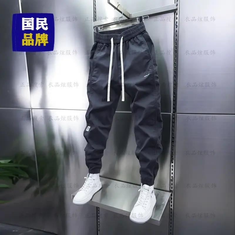 工装休闲裤男士秋冬季裤子男男装痞帅春秋新款束脚宽松大口袋长裤