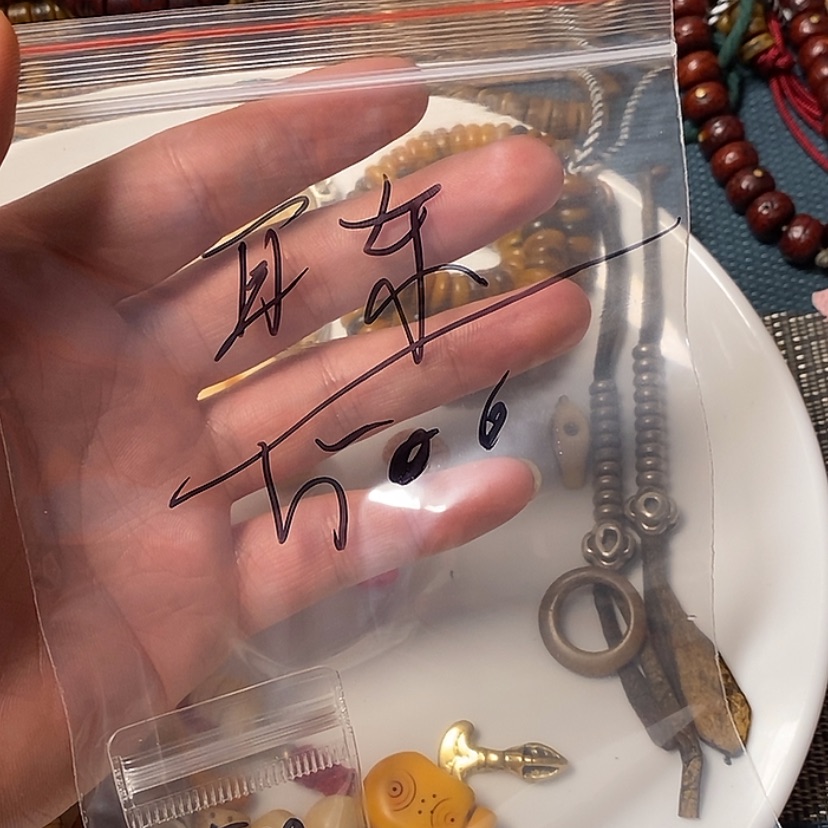 【闪购商品】直播间为准泥塑?****～