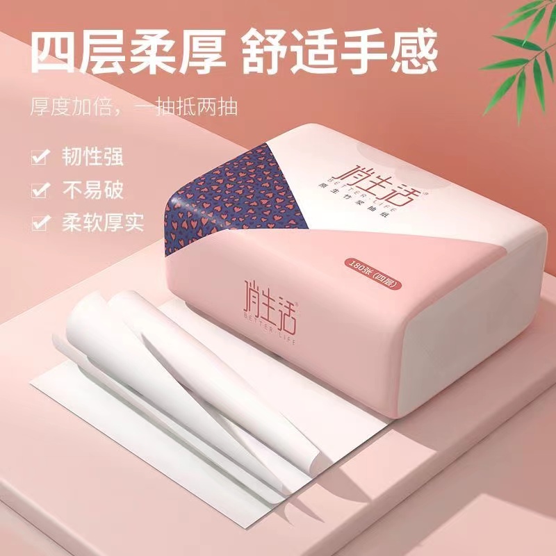 【俏生活一包】有问题联系客服由男装夹克提供2024时尚舒适ACGGW