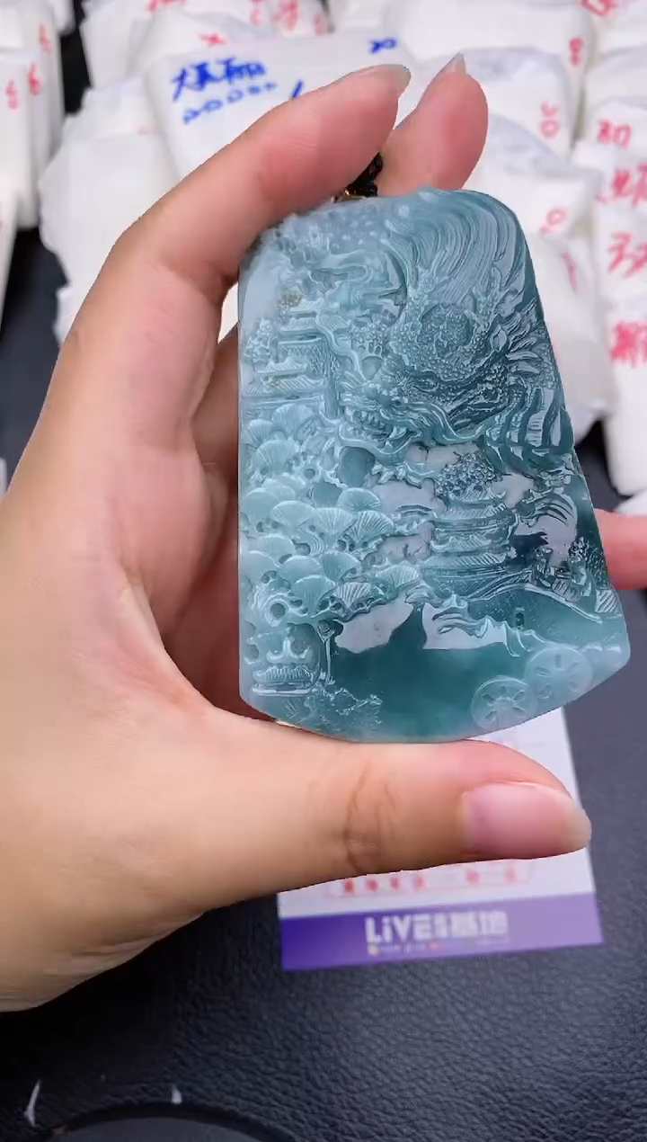 【闪购商品】翡翠颈饰未镶嵌天然A货翡翠3120龙牌