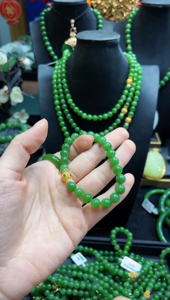 【闪购商品】和田玉手串18K金镶嵌