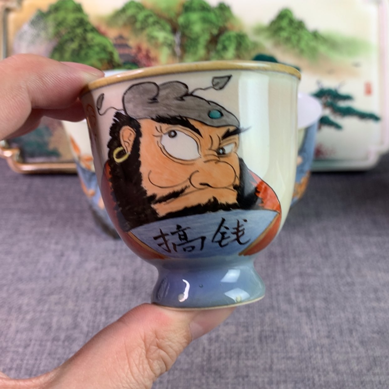 【闪购商品】瓷杯我