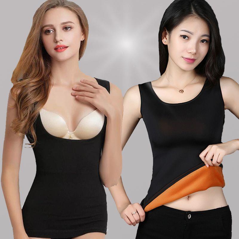 保暖背心女士加绒厚冬季托胸圆领打底塑贴紧身弹性感大码内衣马甲