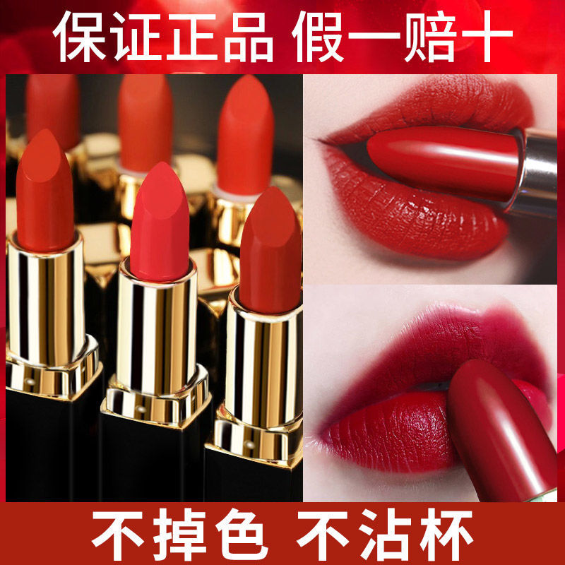 卡姿兰不掉色不沾杯口红唇釉显白礼盒小样大牌学生淡色伪素收纳盒