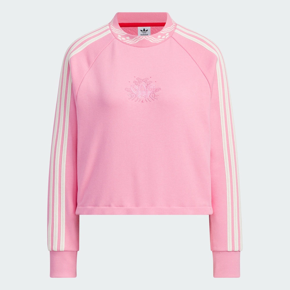 adidas/阿迪达斯【国金AD】时尚卫衣套头衫 IX4229  IX4228 IX4227